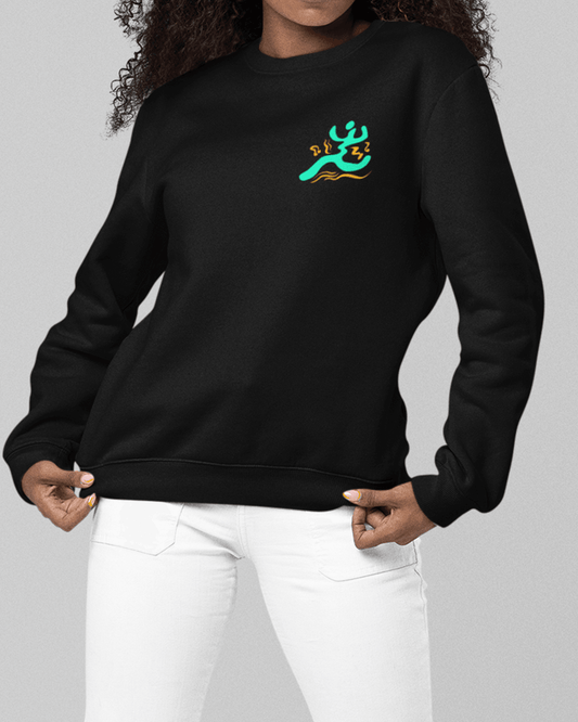 Dance Mode On Sweatshirt