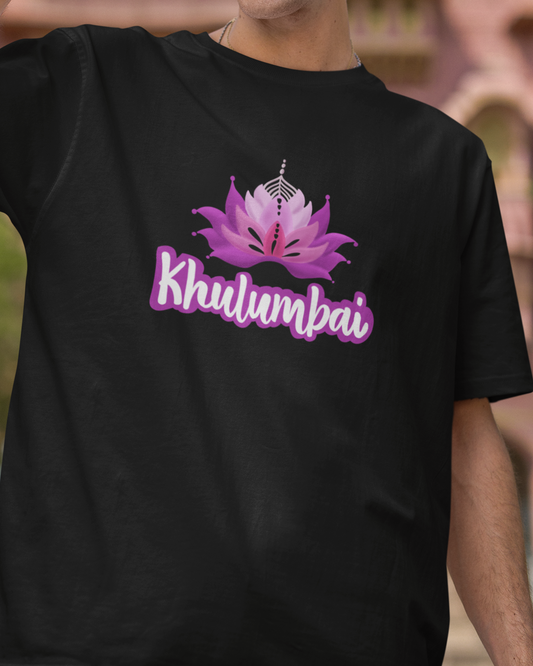 Khulumbai Oversized Tshirt