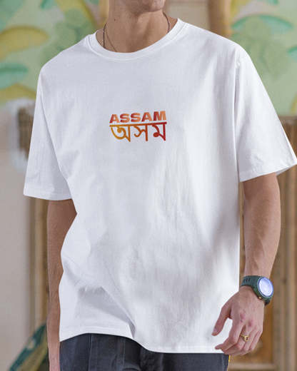 Assam Japi Oversized Tshirt